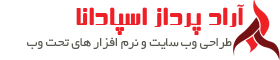آرادپرداز